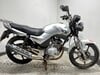 Yamaha Ybr 125 ED 2007 NON RUNNING PROJECT COMMUTER BIKE 125CC