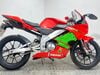 Derbi GPR 50 2006 NO RUNNING PROJECT BIKE 50CC 2 STROKE 2T GEARED