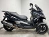Quadro Quadros 2015 PROJECT TRIKE NON RUNNING 3 WHEELER