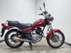 Yamaha SR 2001 NON RUNNING PROJECT BIKE 125CC