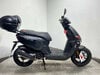 Lexmoto Nano 2020 5K RUNNING PROJECT 50CC SCOOTER