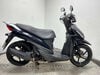 Suzuki Address 2016 75K NON RUNNING BREAKER SCOOTER