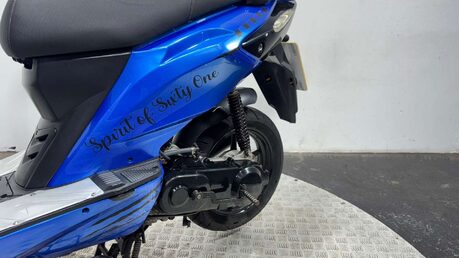 Leeway R8 50 16