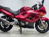Suzuki GSX 2000 31K GOOD RUNNING SPORTS TOURER PROJECT BIKE