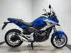 Honda NC750X 2017 MK2 NEW MOT TRADE SALE 750CC MANUAL BIKE