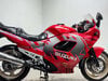 Suzuki GSX 1992 30K GOOD RUNNING CLASSIC 600CC BIKE