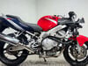 Honda CBR 56k NON RUNNING PROJECT BIKE 600CC DAMAGED 600CC