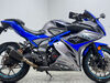 Lexmoto LXR 2020 20K 21K NON RUNNING PROJECT SPORTS BIKE 125CC