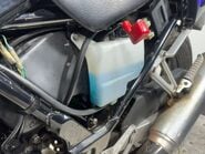 Kawasaki Ninja 250 R 1997 NON RUNNING CLASSIC PROJECT BIKE SPARES OR REPAIR 250CC 9