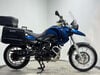 BMW F650 GS F 800 2009 27K FULL LUGGAGE NEW MOT COMMUTER 800CC TWIN