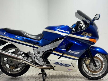 Used Kawasaki Bikes for sale in Coventry Warwickshire | Trade