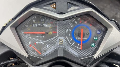 Kymco Visar 125 22K RUNNING PROJECT BIKE SPARES OR REPAIR 125CC NAKED BIKE 13