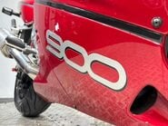 Suzuki RF 1996 GREAT RUNNING PROJECT BIKE 900CC SPORTS TOURER 29