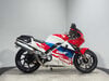 Honda VFR NC24 1988 25K RVF 400 REPLICA RUNNING CLASSIC PROJECT BIKE