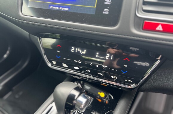 Honda HR-V 1.5 I-VTEC SE AUTO NAVIGATION 37