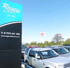Land Rover Discovery Sport TD4 HSE TD4 AUTO 7 SEATS 2