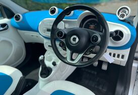 Smart Forfour 1.0 PROXY 5 DOOR 17
