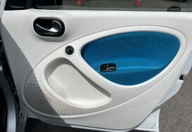 Smart Forfour 1.0 PROXY 5 DOOR 18