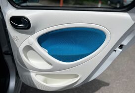 Smart Forfour 1.0 PROXY 5 DOOR 22
