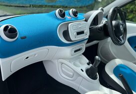 Smart Forfour 1.0 PROXY 5 DOOR 26
