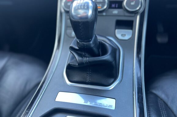 Land Rover Range Rover Evoque 2.2 ED4 PURE TECH COUPE PAN ROOF 41