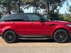 Land Rover Range Rover Sport 3.0 SDV6 HSE DYNAMIC AUTO 7 SEATS