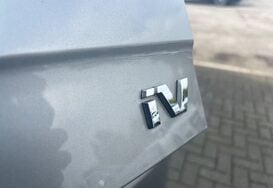 Skoda Citigo SE L IV AUTO ELECTRIC 5 DOOR 33