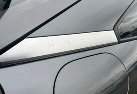 Mazda MX-30 EXCLUSIVE-LINE 13