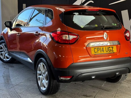 Renault Captur 0.9 TCe ENERGY Dynamique MediaNav Euro 5 (s/s) 5dr 1