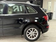 Audi Q5 2.0 TDI SE quattro Euro 5 (s/s) 5dr 17