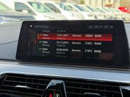BMW 5 Series 2.0 520d M Sport Touring Auto xDrive Euro 6 (s/s) 5dr 41