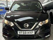 Nissan Qashqai 1.3 DIG-T Acenta Premium Euro 6 (s/s) 5dr 2