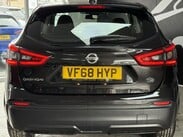 Nissan Qashqai 1.3 DIG-T Acenta Premium Euro 6 (s/s) 5dr 6