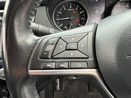 Nissan Qashqai 1.3 DIG-T Acenta Premium Euro 6 (s/s) 5dr 15