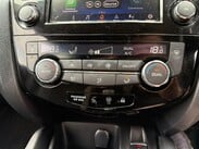 Nissan Qashqai 1.3 DIG-T Acenta Premium Euro 6 (s/s) 5dr 16