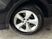 Nissan Qashqai 1.3 DIG-T Acenta Premium Euro 6 (s/s) 5dr 20