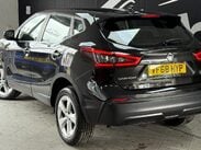 Nissan Qashqai 1.3 DIG-T Acenta Premium Euro 6 (s/s) 5dr 4