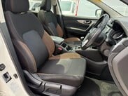 Nissan Qashqai 1.5 dCi N-Motion Euro 6 (s/s) 5dr 22
