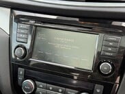 Nissan Qashqai 1.5 dCi N-Motion Euro 6 (s/s) 5dr 30