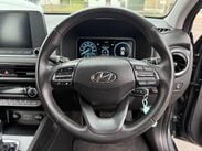 Hyundai KONA 1.6 h-GDi SE Connect DCT Euro 6 (s/s) 5dr 17