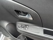 Vauxhall Corsa 1.2 SE Premium Euro 6 5dr 23