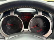 Nissan Juke 1.5 dCi N-Connecta Euro 6 (s/s) 5dr 19