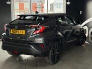 Toyota C-HR 1.8 VVT-h Excel CVT Euro 6 (s/s) 5dr 12