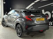 Toyota C-HR 1.8 VVT-h Excel CVT Euro 6 (s/s) 5dr 16