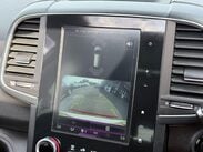 Renault Koleos 2.0 dCi Signature Nav X-Trn A7 4WD Euro 6 (s/s) 5dr 37