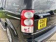 Land Rover Discovery 3.0 TD V6 HSE Auto 4WD Euro 4 5dr 30