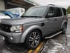 Land Rover Discovery 3.0 SD V6 Landmark LE CommandShift 4WD Euro 5 5dr