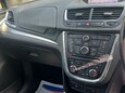 Vauxhall Mokka 1.6 CDTi SE 2WD Euro 6 (s/s) 5dr 17