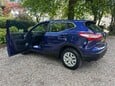 Nissan Qashqai 1.5 dCi Visia 2WD Euro 6 (s/s) 5dr 4