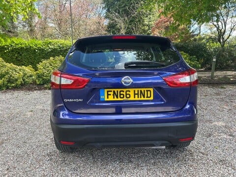 Nissan Qashqai 1.5 dCi Visia 2WD Euro 6 (s/s) 5dr 9